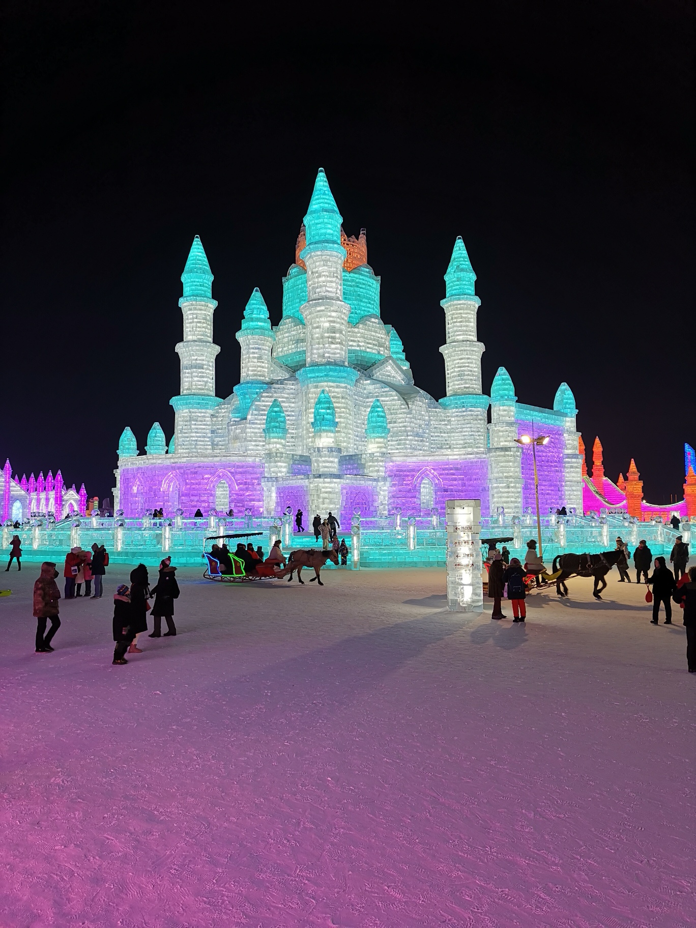 harbin-05.01.2019-17.jpg (913 KB)